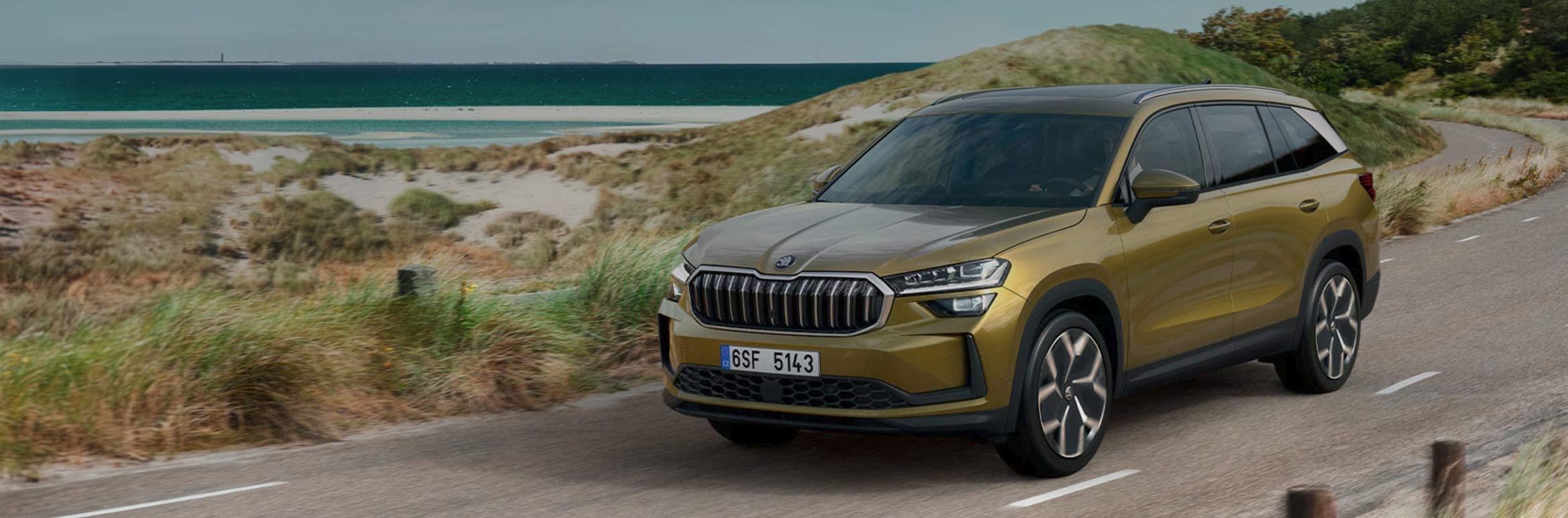 Nuevo Škoda Kodiaq