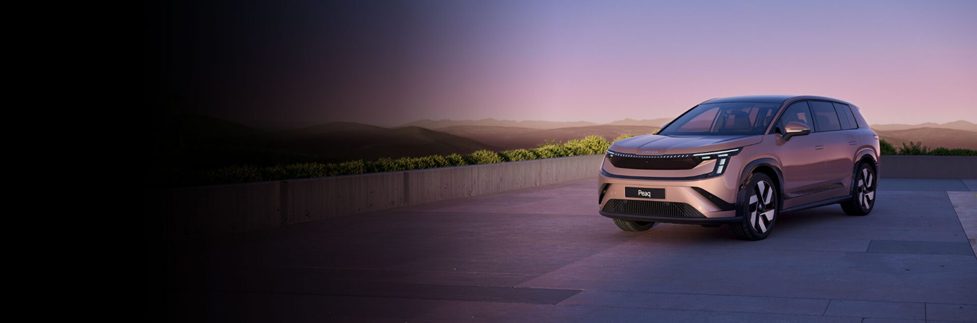 Nuevo Škoda Epiq